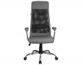 Операторское кресло Riva Chair 8206HX Серая ткань